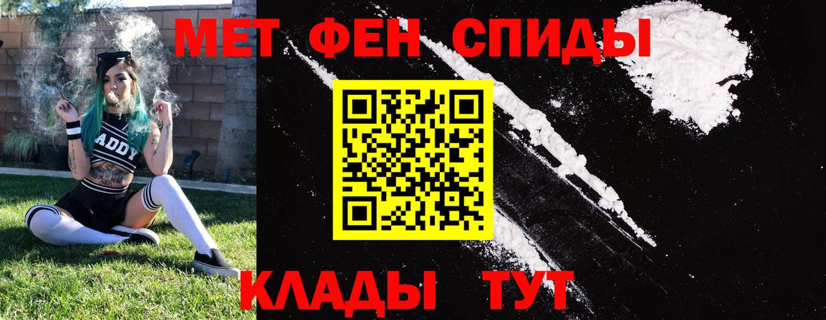 АМФ Premium Бор
