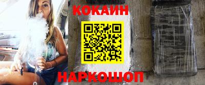 ALPHA PVP Белорецк