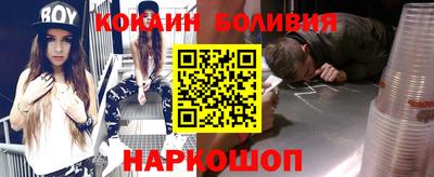 ALPHA PVP Белорецк