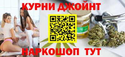 ALPHA PVP Белорецк