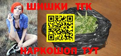 ALPHA PVP Белорецк