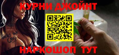 ALPHA PVP Белорецк