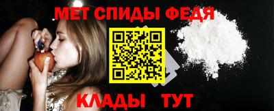 ALPHA PVP Белорецк