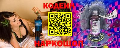 ALPHA PVP Белорецк