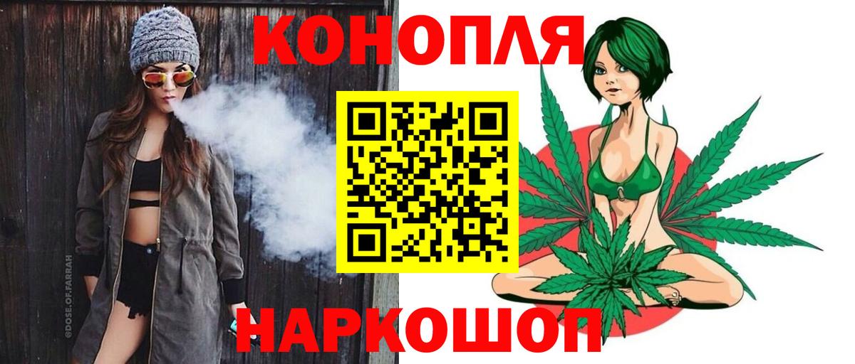 Каннабис VHQ Бор